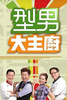 动漫资讯 日本动漫网